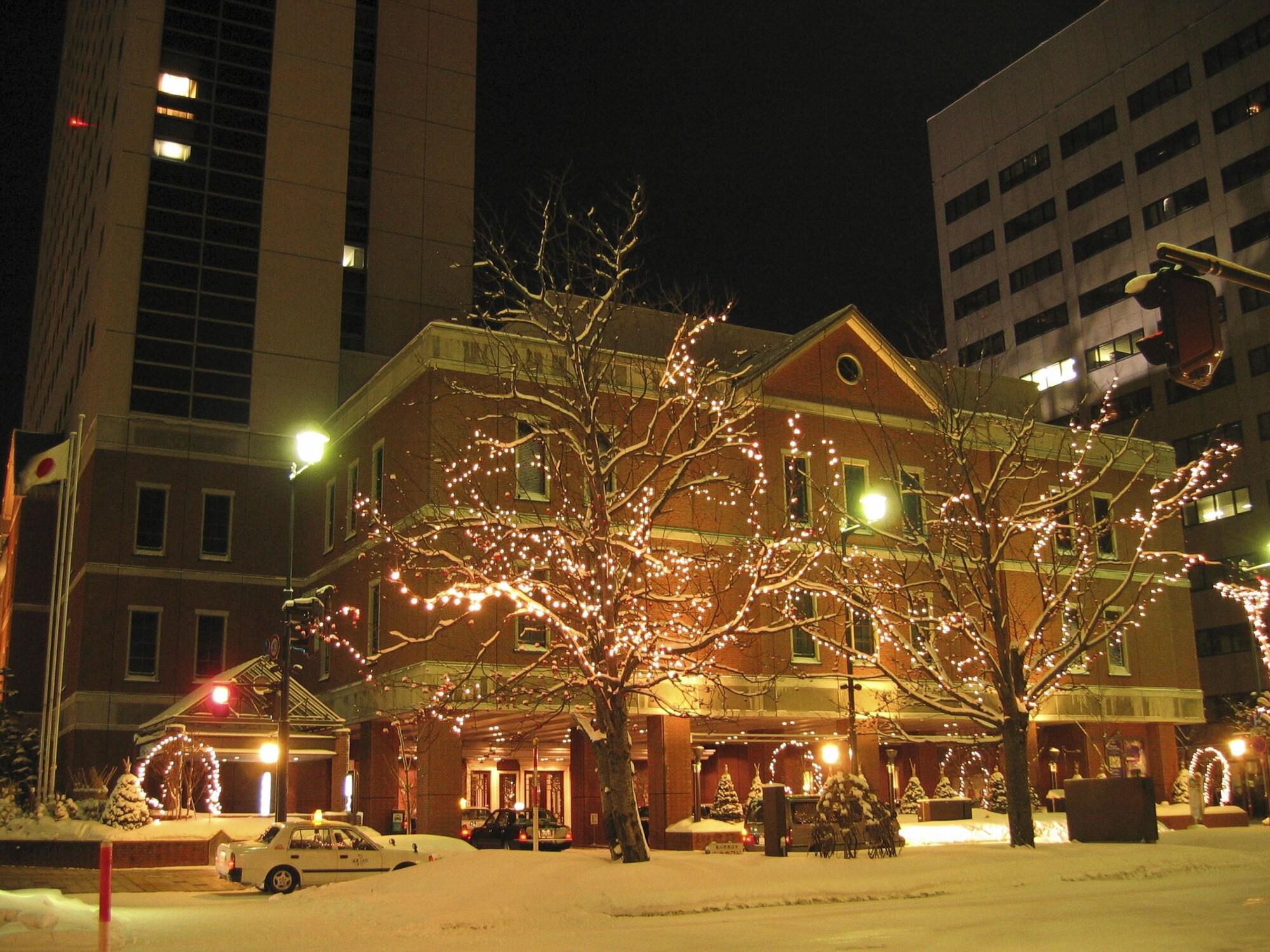 Hoshino Resorts Asahikawa Grand Hotel Extérieur photo